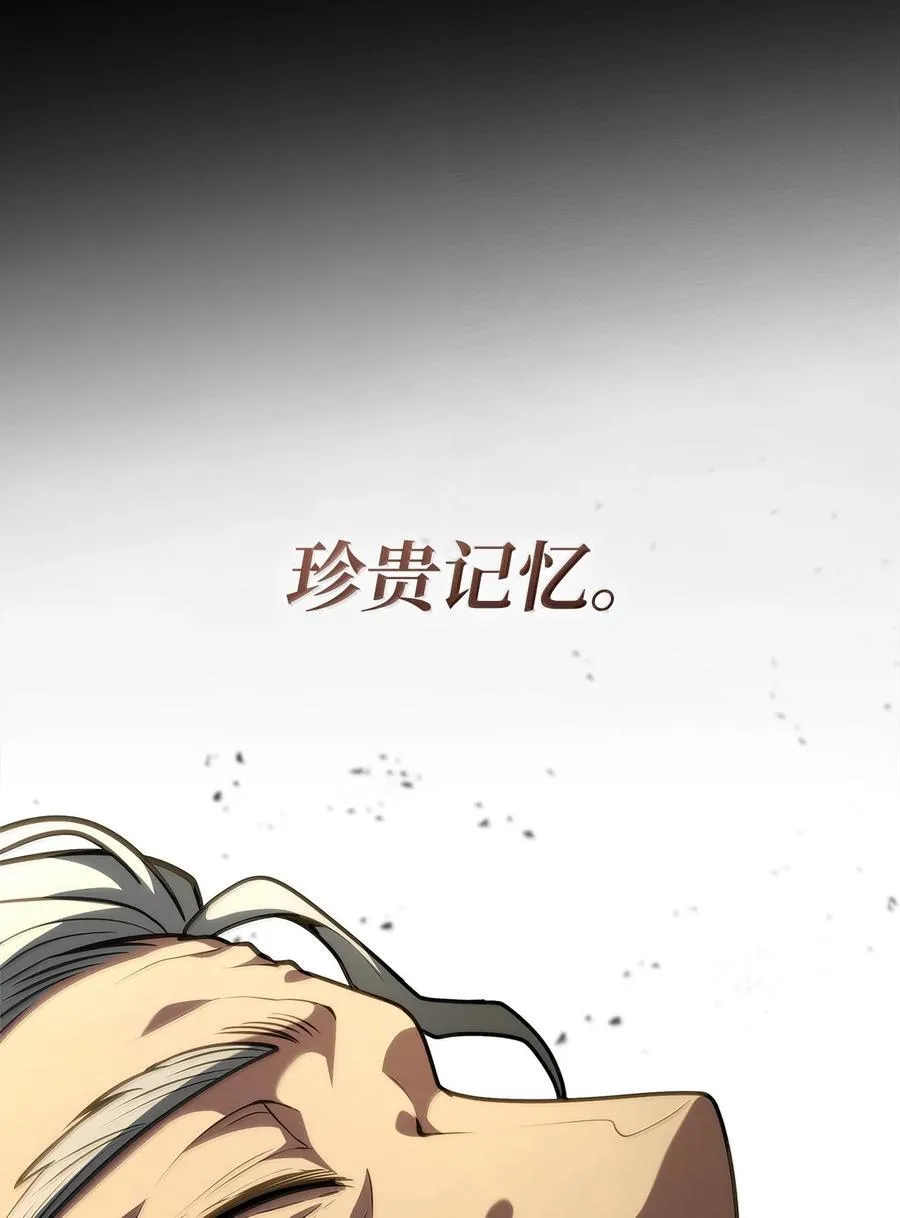 79 光与黑暗127