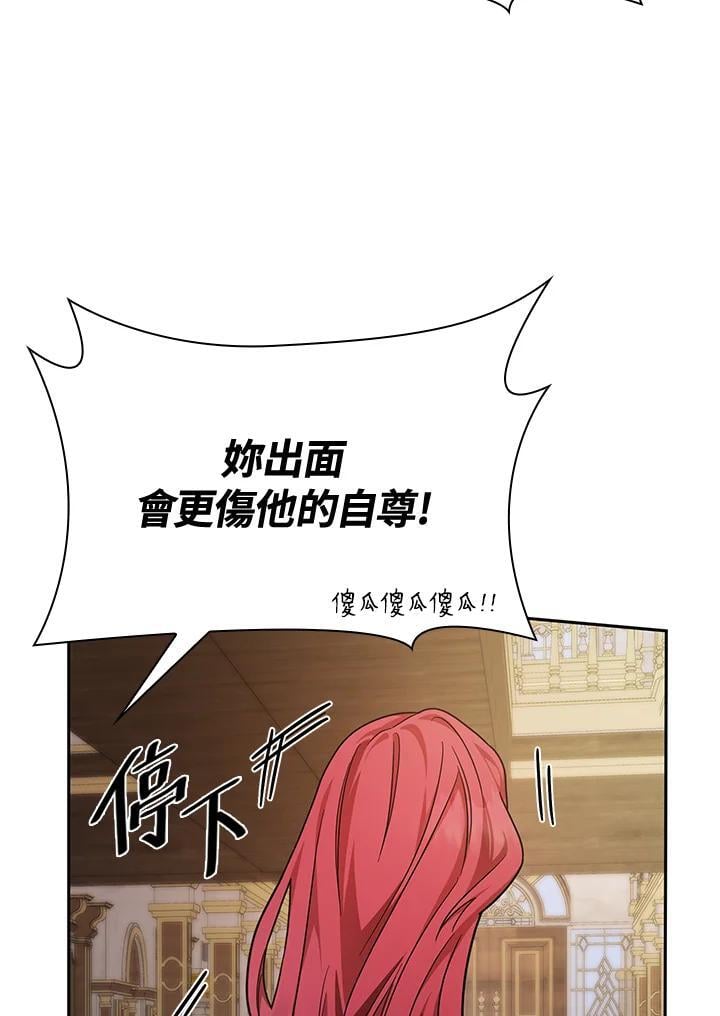 第31话27
