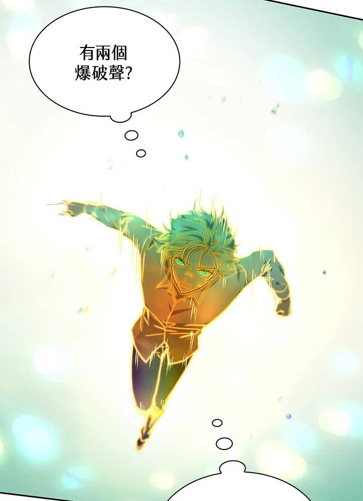第35话133
