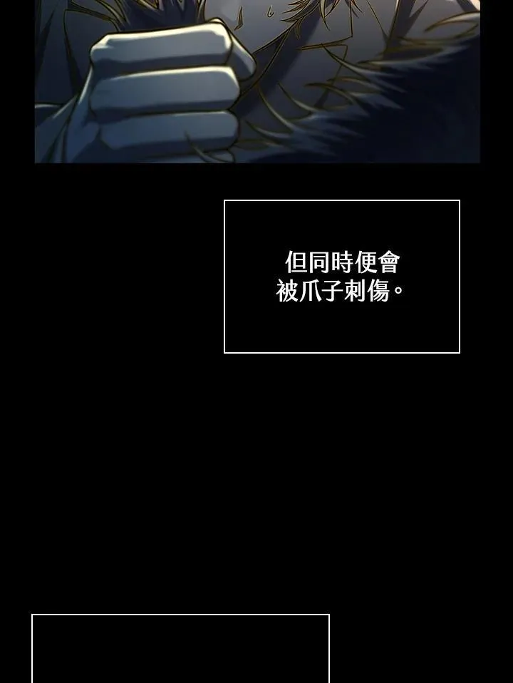 第62话105