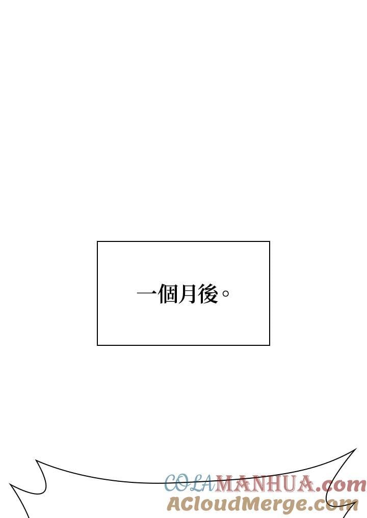 第40话88