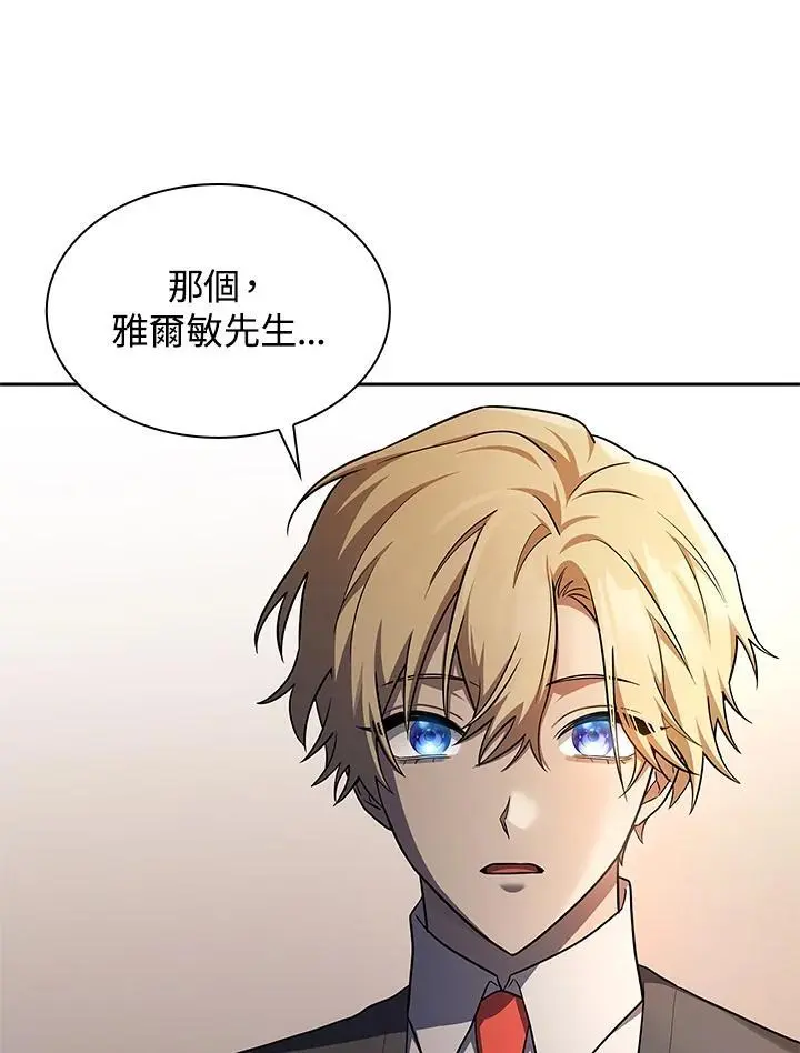 第51话123