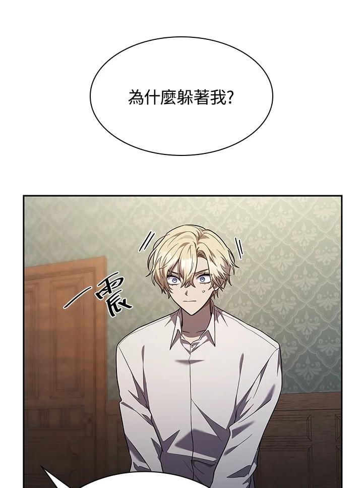 第32话31