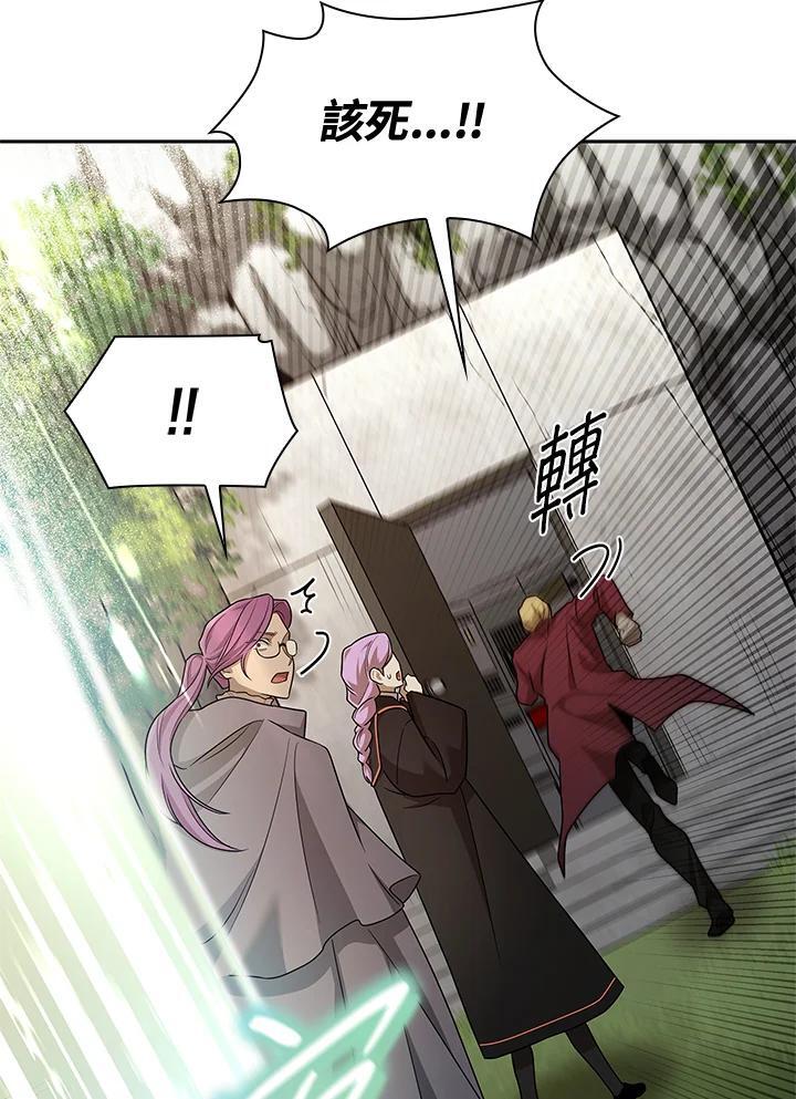 第38话113