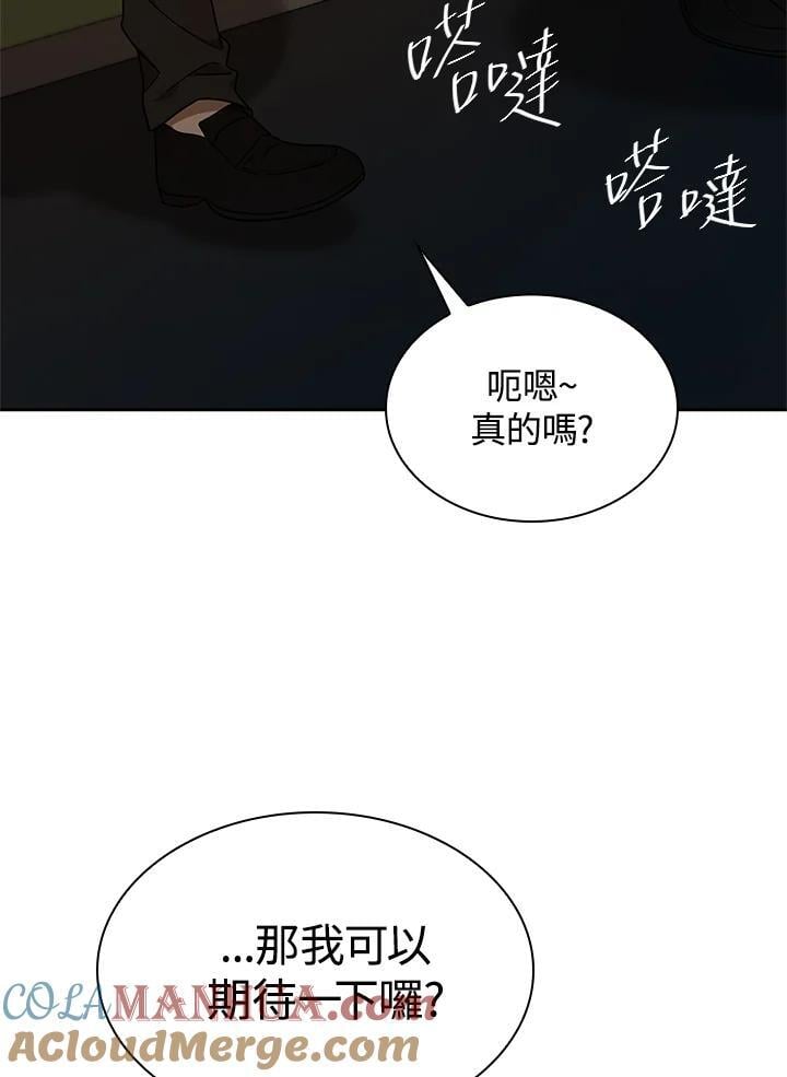 第41话132
