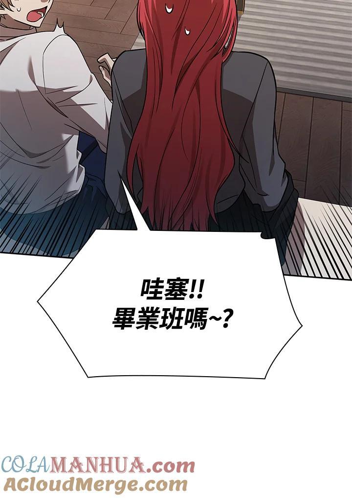 第31话128