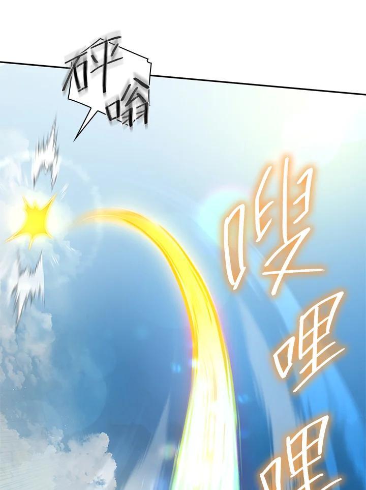 第39话58