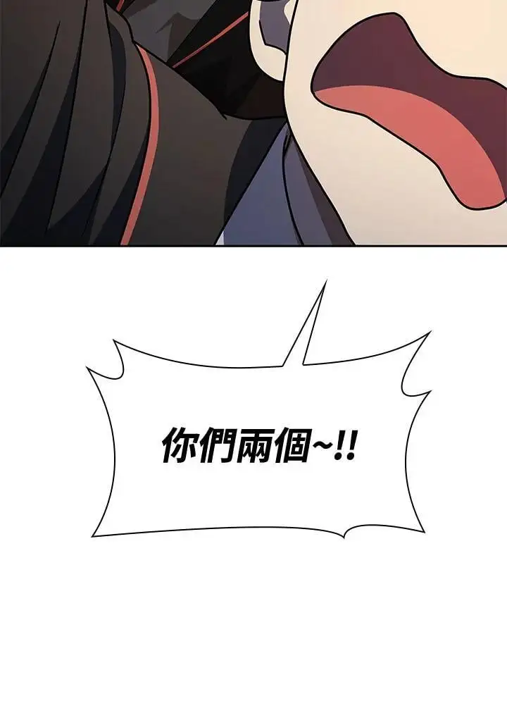 第48话26