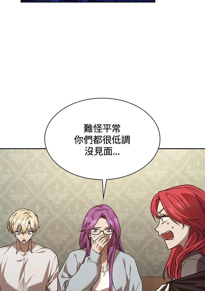 第31话63