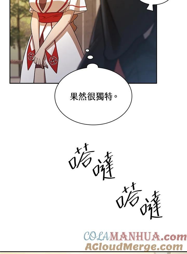 第44话112