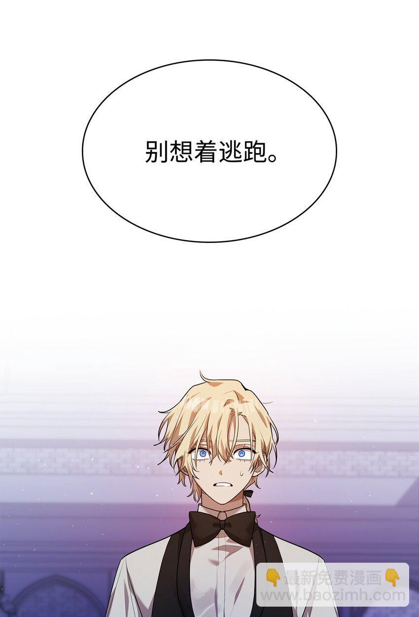 07 超凡体感46