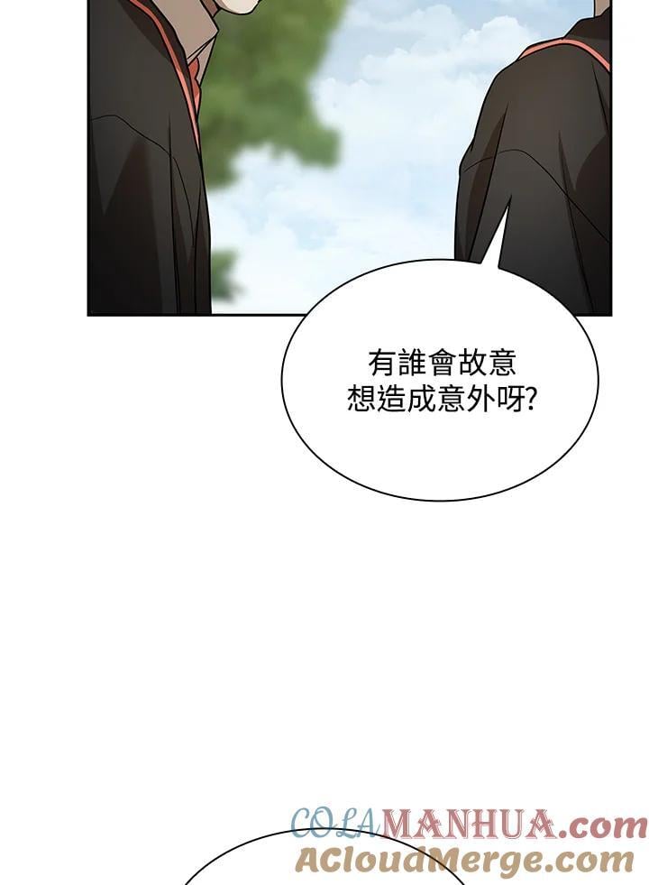 第36话36
