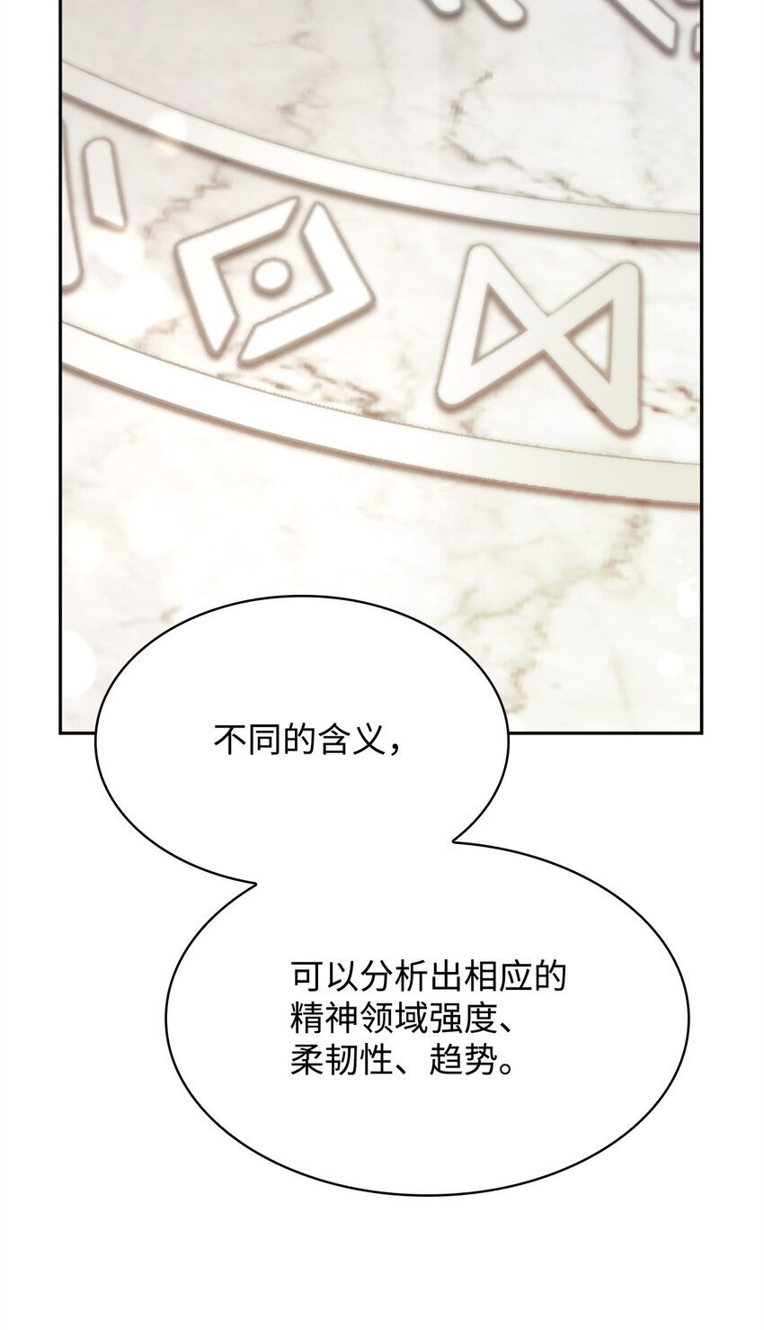 17 考核54
