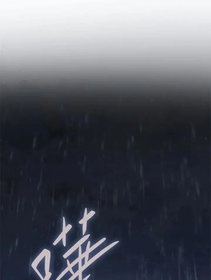 第55话45