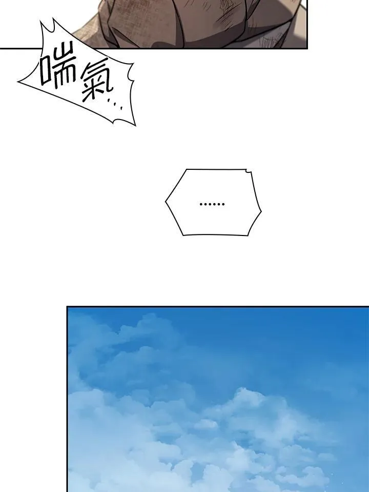 第64话91