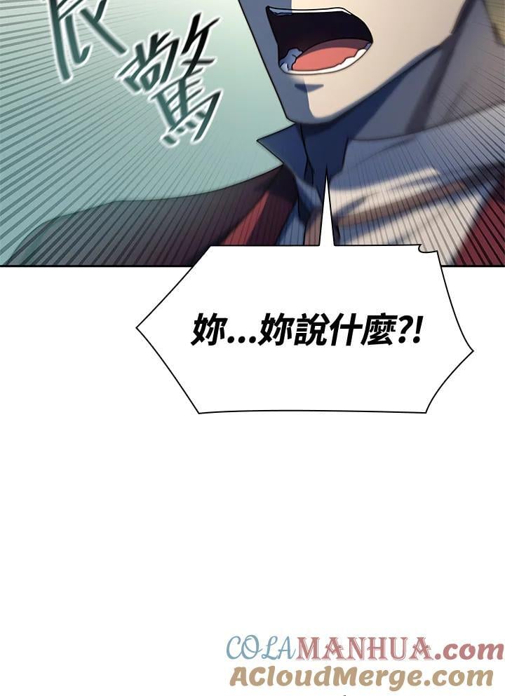 第38话112
