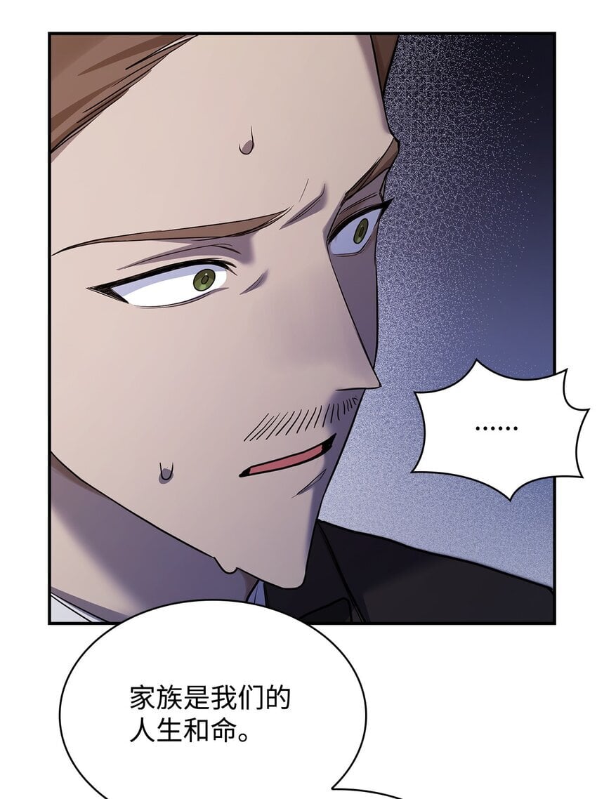 12 真正的朋友35