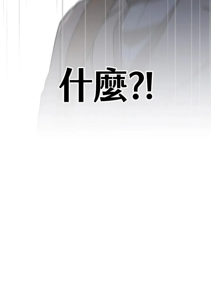 第61话77
