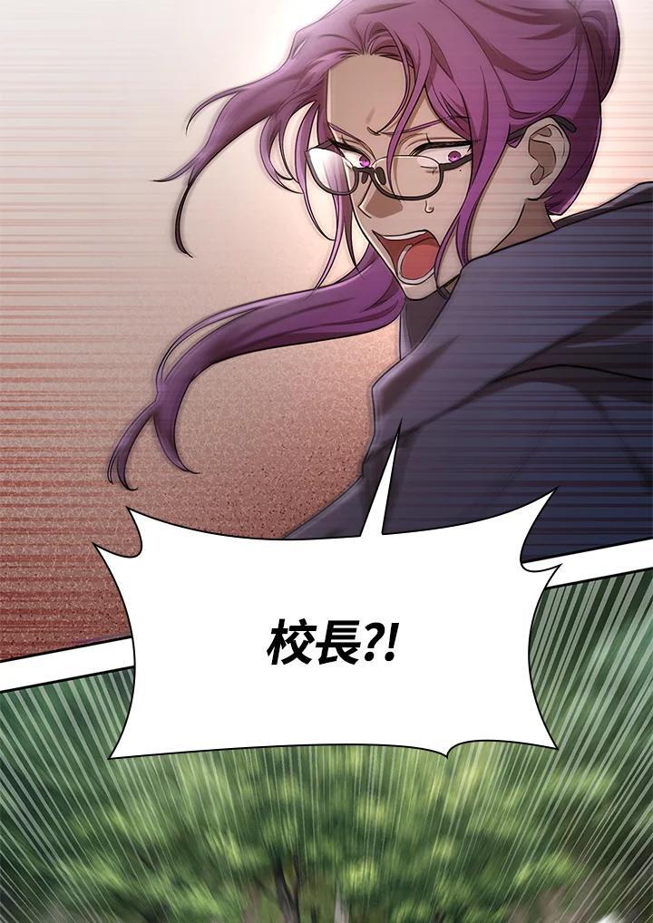 第37话5