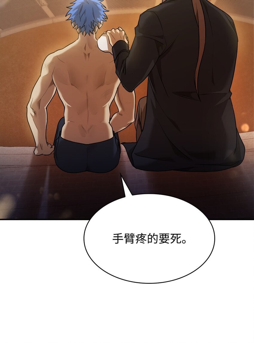 07 超凡体感111