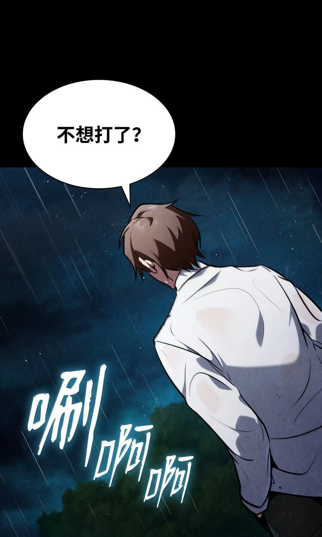 76 线粒体构筑3