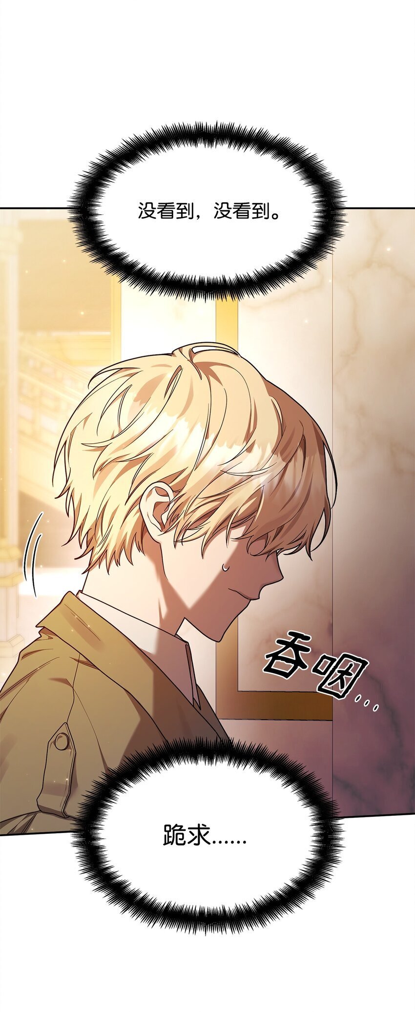 17 考核35