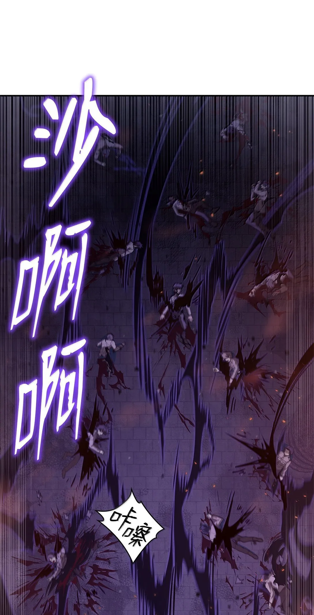 68 袭击监狱21