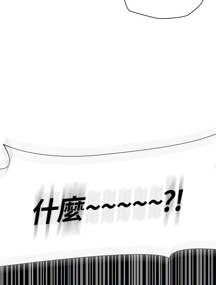 第45话127