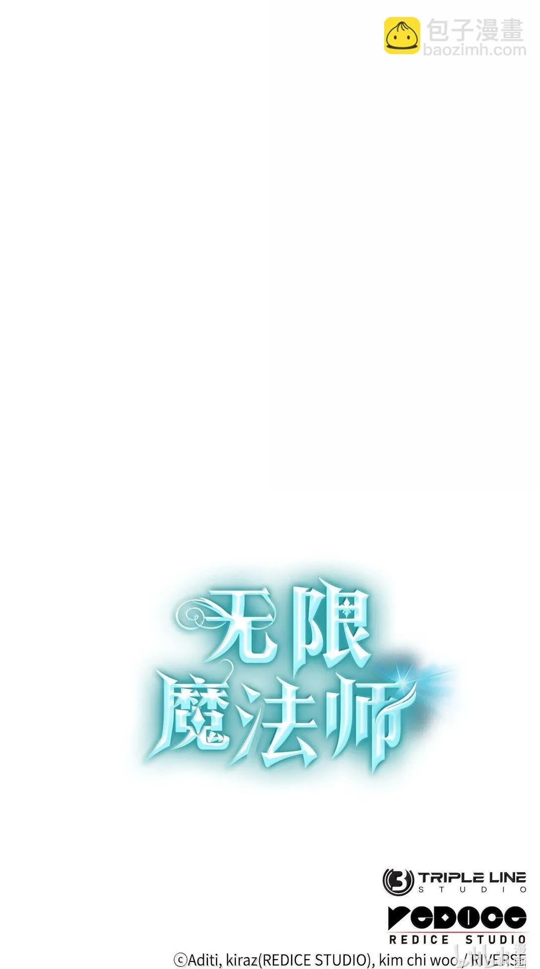 72 属性相克120