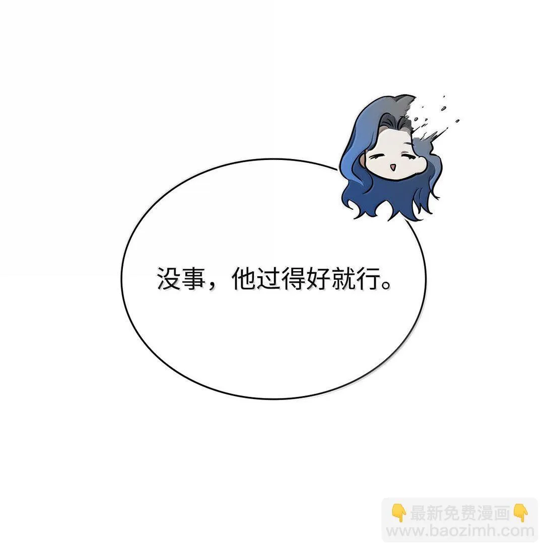 67 学术会74
