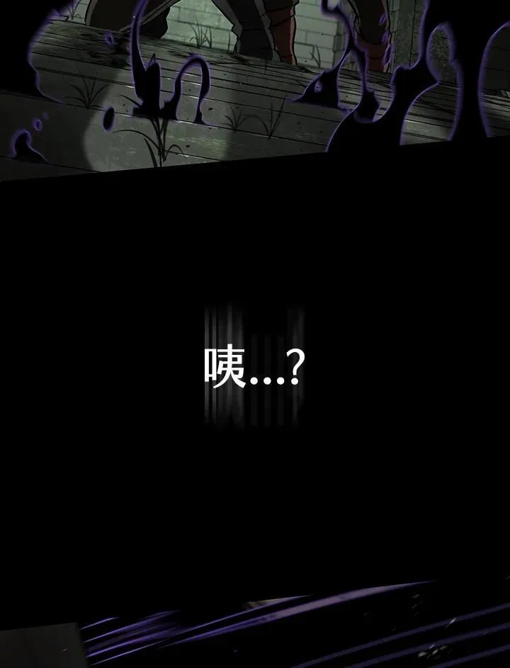 第65话(第1季最终章)175