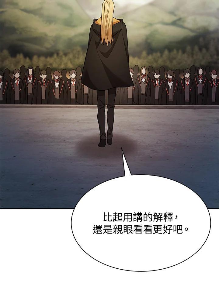第43话34