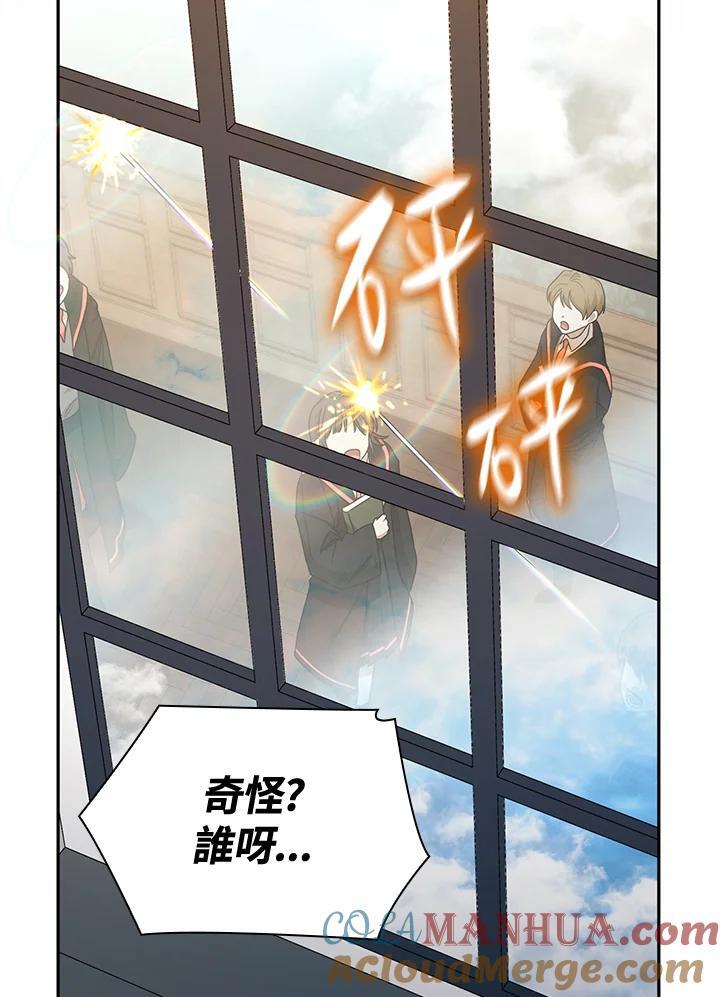 第24话96