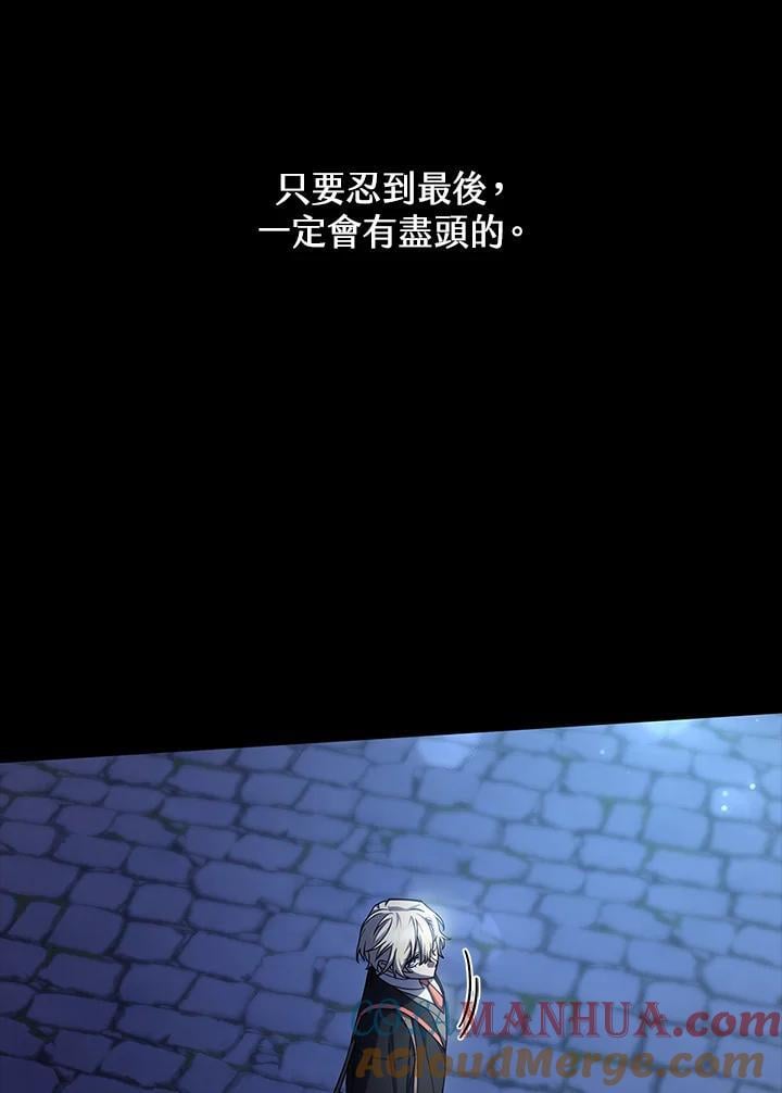 第30话28