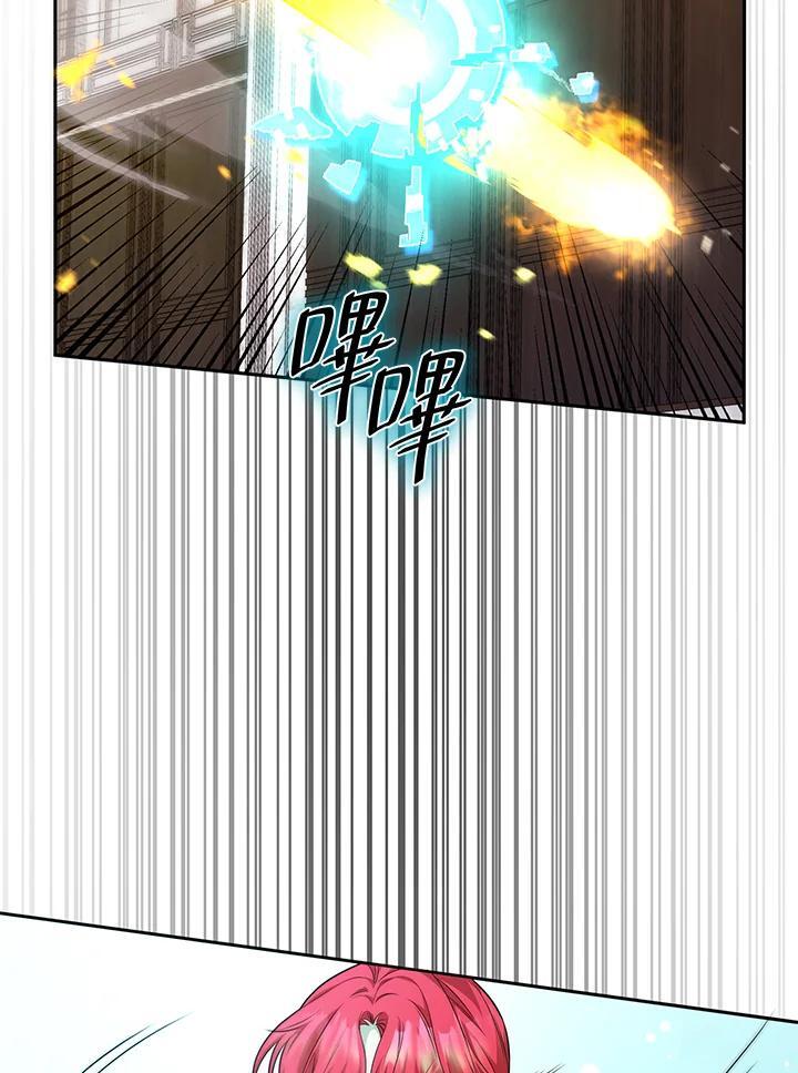 第20话15