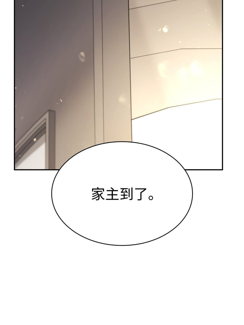 14 养子42