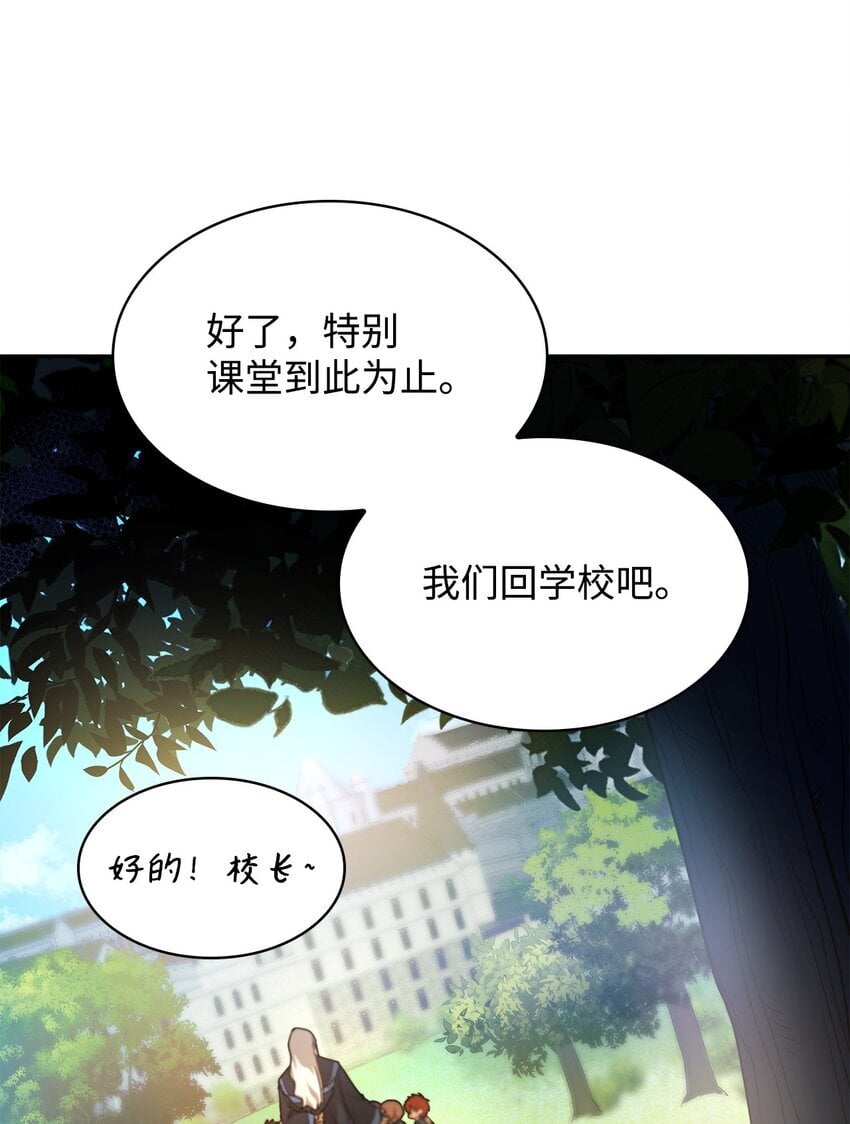 02 精神领域98