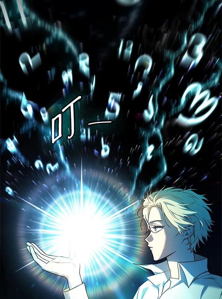 第46话37