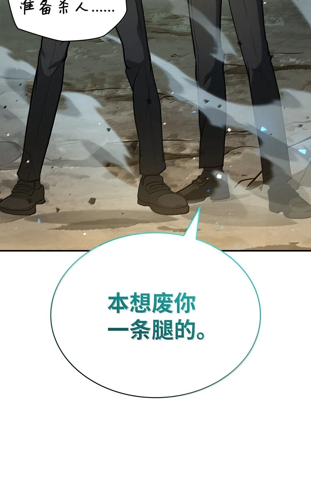 71 人质102