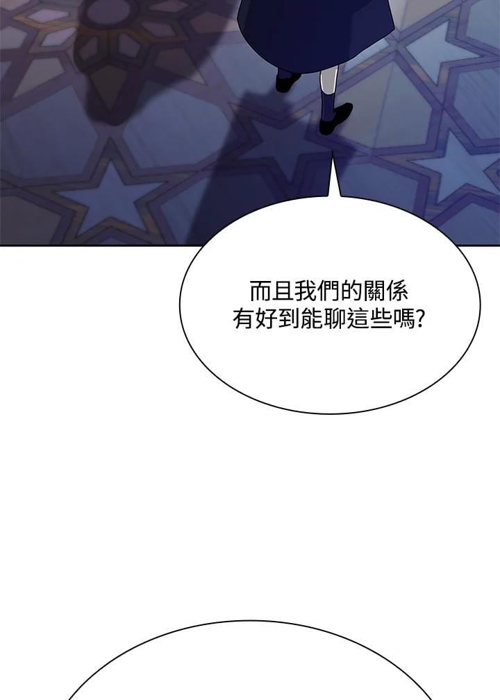 第23话78