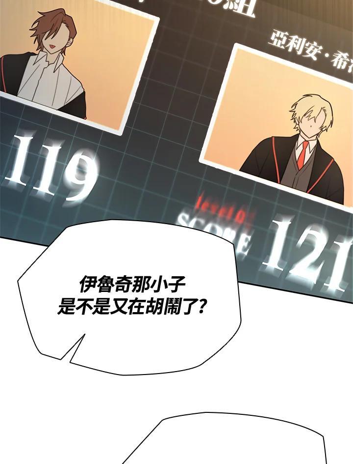 第46话129