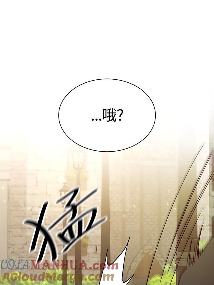 第24话36