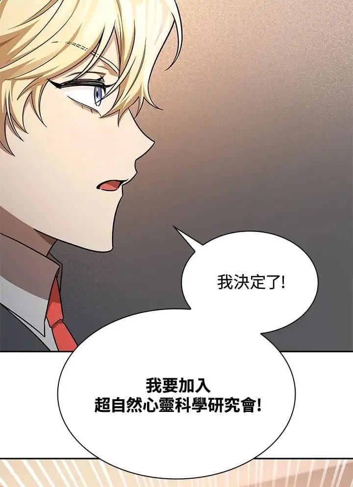 第48话126