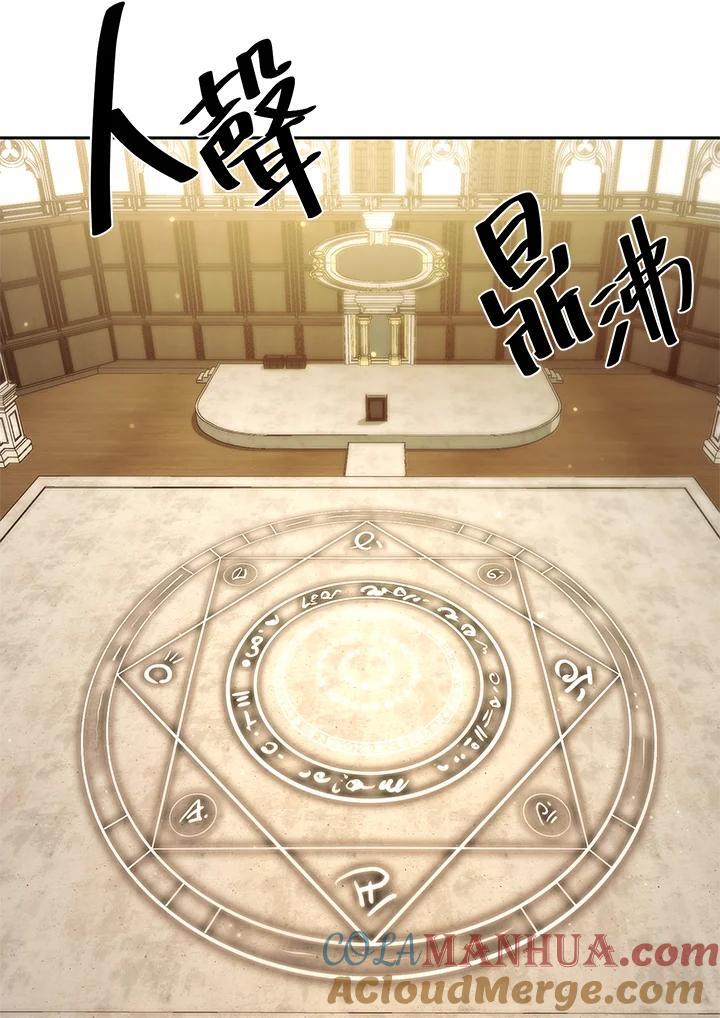 第20话76