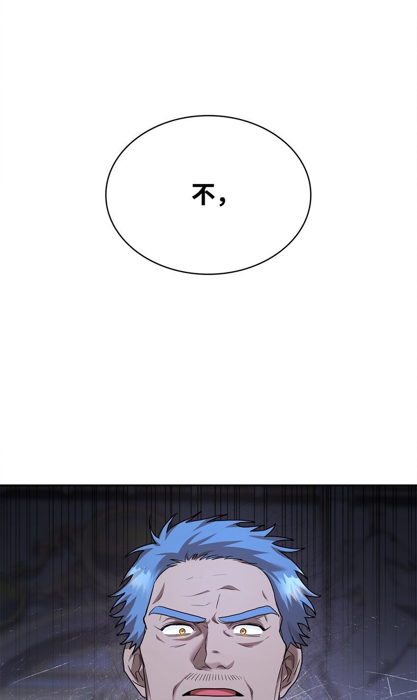 13 骑士誓约41