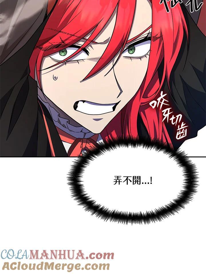第25话132