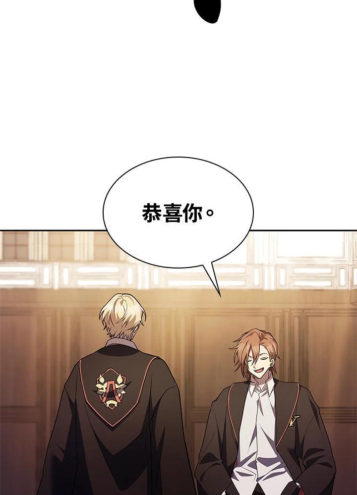 第45话117