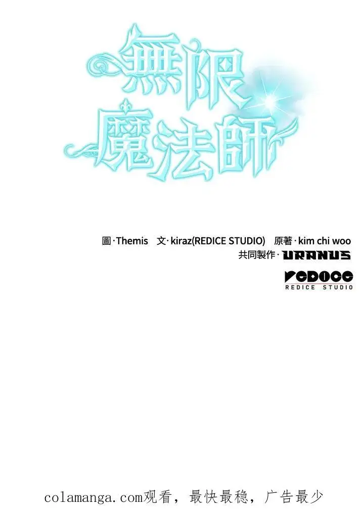 第51话135