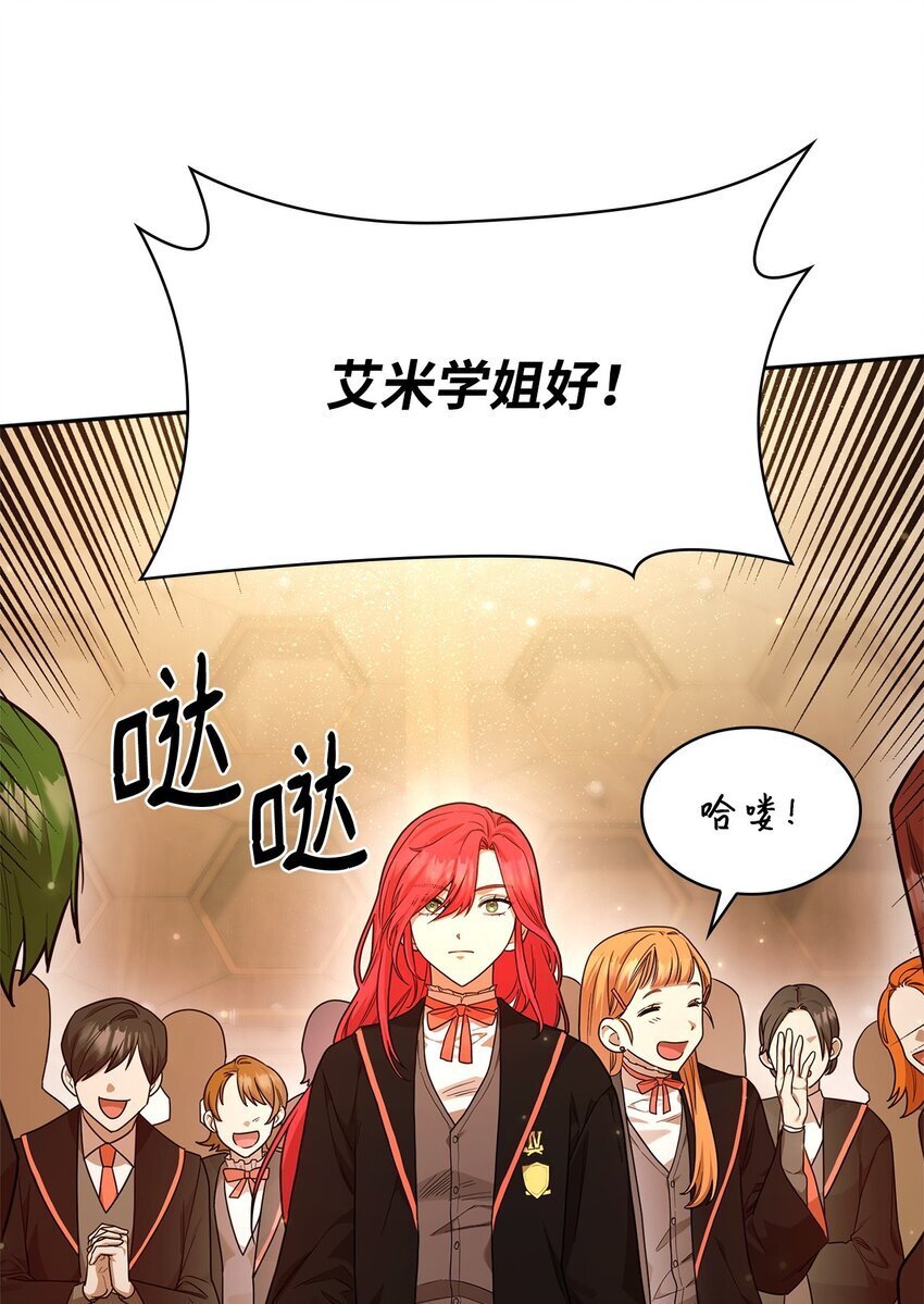 18 这就是命93