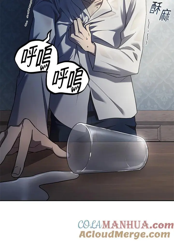 第48话60
